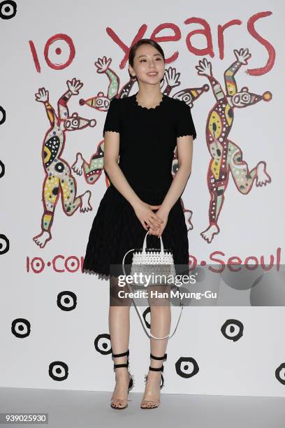 South Korean actress Ahn So-Hee attends the photocall for '10 Corso Como' Seoul on March 27, 2018 in Seoul, South Korea.