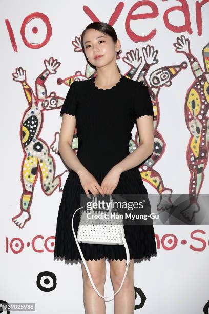 South Korean actress Ahn So-Hee attends the photocall for '10 Corso Como' Seoul on March 27, 2018 in Seoul, South Korea.