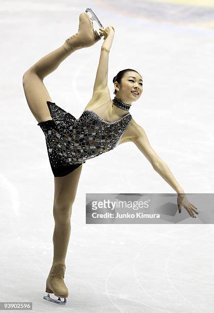 Yu-Na Kim of Korea competes in the Ladies Short Program on the day two of ISU Grand Prix of Figure Skate Final at Yoyogi National Gymnasium on...