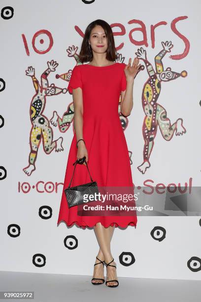 Model Lee Hyun-Yi attends the photocall for '10 Corso Como' Seoul on March 27, 2018 in Seoul, South Korea.