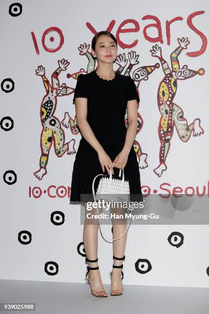 South Korean actress Ahn So-Hee attends the photocall for '10 Corso Como' Seoul on March 27, 2018 in Seoul, South Korea.