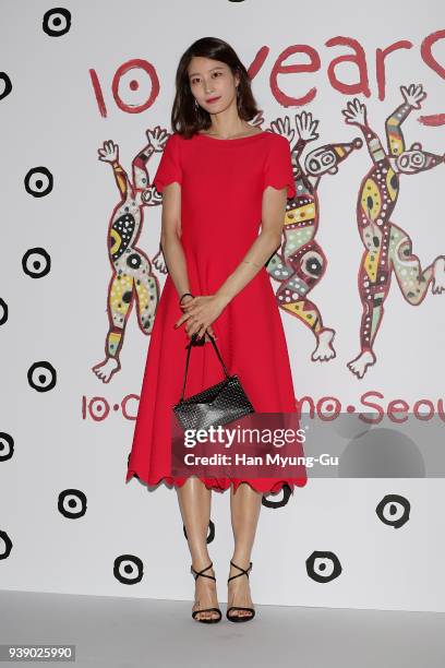 Model Lee Hyun-Yi attends the photocall for '10 Corso Como' Seoul on March 27, 2018 in Seoul, South Korea.