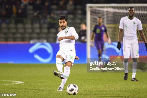 74 Housain Al Mogahwi Photos & High Res Pictures Getty Images