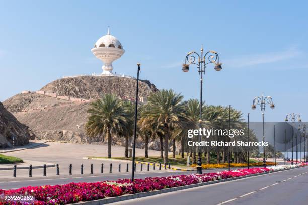 Muscat Parks 1,582 Muscat Park Stock Photos, High-Res Pictures, and Images - Getty ...