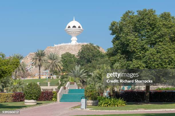 Muscat Parks 1,409 Muscat Park Stock Photos, High-Res Pictures, and Images - Getty ...