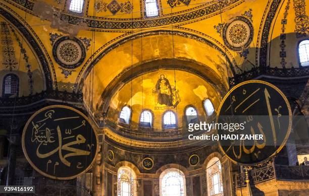 islamic and christian mural and ornaments in hagia sophia | istanbul - profeta maomé - fotografias e filmes do acervo