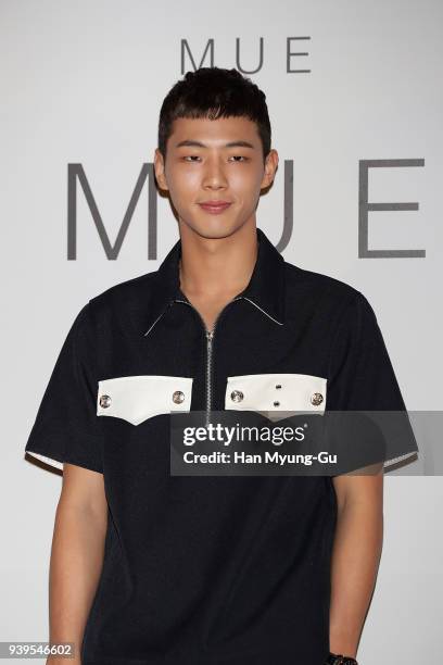 Myung Soo Kim Photos And Premium High Res Pictures - Getty Images