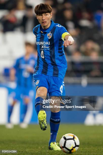 Kang Min-Soo of Ulsan Hyundai FC in action during the AFC Champions League 2018 Group F match between Ulsan Hyundai FC vs Kawasaki Frontale at Ulsan...