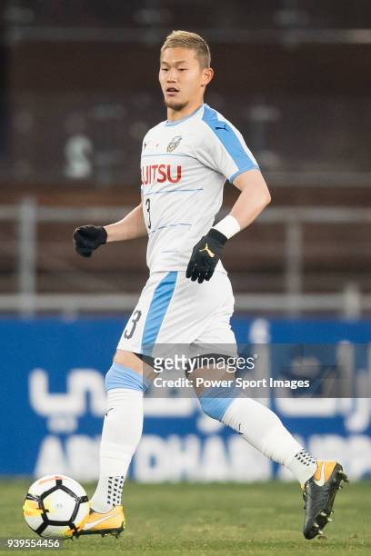 Tatsuki Nara of Kawasaki Frontale in action during the AFC Champions League 2018 Group F match between Ulsan Hyundai FC vs Kawasaki Frontale at Ulsan...