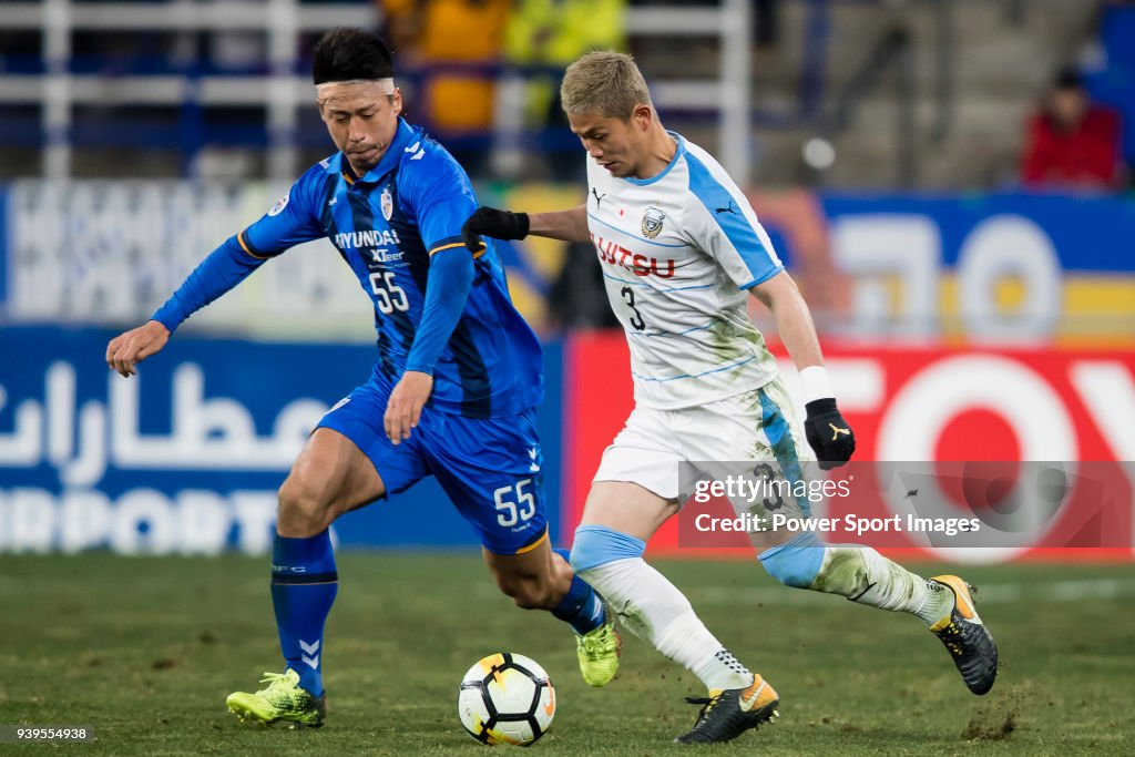 AFC Champions League 2018 - Group Stage - Match Day 2 - Group F - Ulsan Hyundai FC (KOR) vs Kawasaki Frontale (JPN)