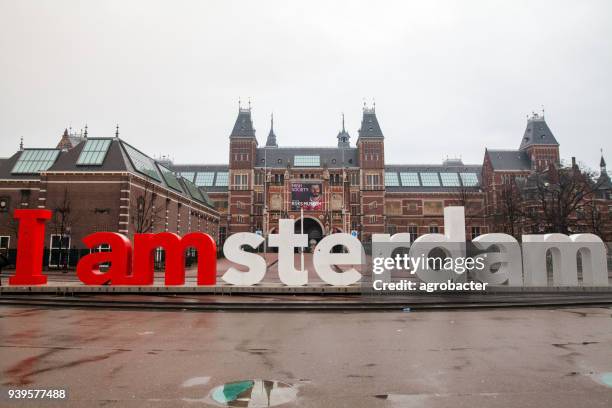 large sculpture in amsterdam - letter i stock pictures, royalty-free photos & images
