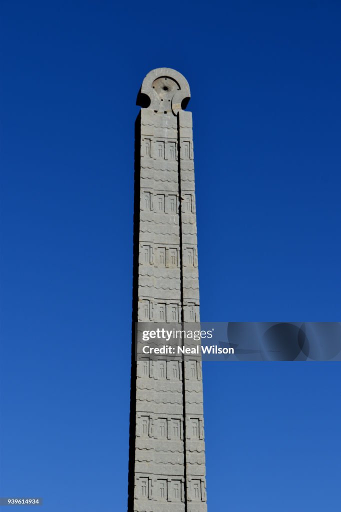 Aksum, Ethiopia