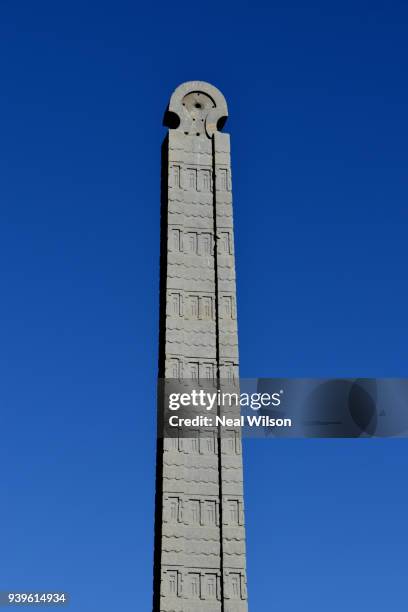 aksum, ethiopia - obelisk stock pictures, royalty-free photos & images
