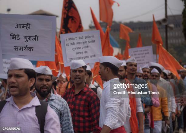 Members of Sri Shiv Pratishthan, Hindustan - right-wing leader Sambhaji Bhide's organisation, organized Bhide Guruji Sanman Morcha at Azad Maidan, on...