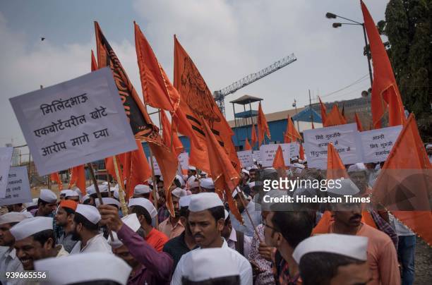 Members of Sri Shiv Pratishthan, Hindustan - right-wing leader Sambhaji Bhide's organisation, organized Bhide Guruji Sanman Morcha at Azad Maidan, on...