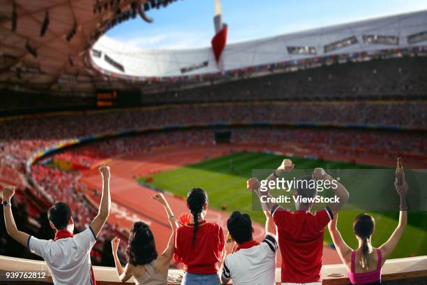 football stadium - china fans cheer stock pictures, royalty-free photos & images