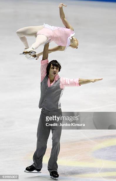 Maria Mukhortova and Maxim Tranov of Russia compete in the Pairs Free Skating on the day three of ISU Grand Prix of Figure Skating Final at Yoyogi...