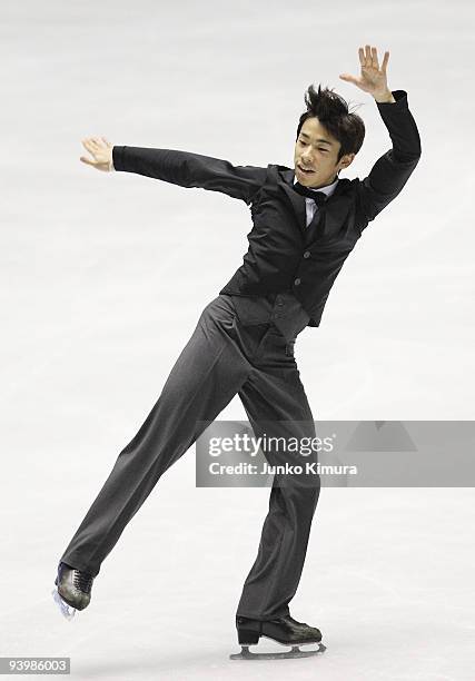 Nobunari Oda of Japan competes in the Men Free Skating on the day three of ISU Grand Prix of Figure Skating Final at Yoyogi National Gymnasium on...