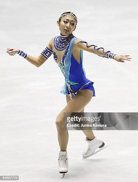 Miki Ando of Japan competes in the Ladies Free Skating on the day three of ISU Grand Prix of Figure Skating Final at Yoyogi National Gymnasium on...
