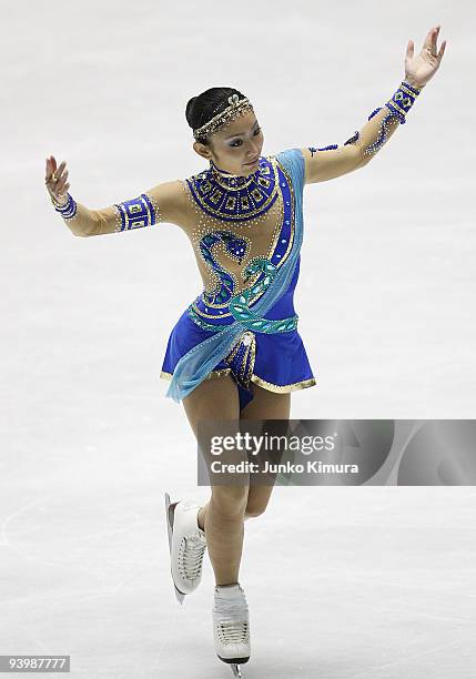 Miki Ando of Japan competes in the Ladies Free Skating on the day three of ISU Grand Prix of Figure Skating Final at Yoyogi National Gymnasium on...