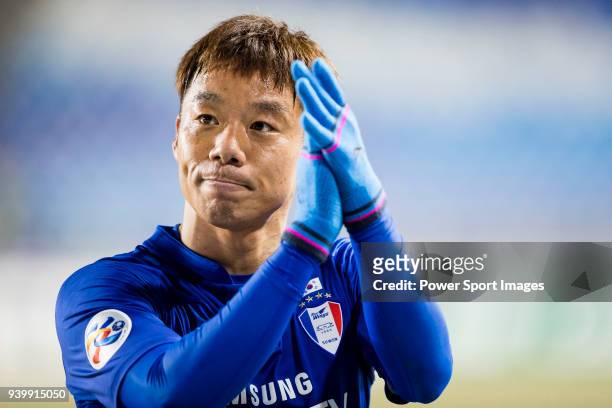 Yeom Ki-Hun of Suwon Samsung Bluewings gestures during the AFC Champions League 2018 Playoff match between Suwon Samsung Bluewings and Thanh Hoa at...