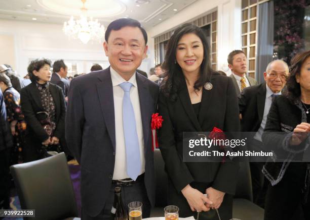 Thai Former Prime Ministers Thaksin and Yingluck Shinawatra attend a book publishing party of veteran lawmaker Hajime Ishii on March 29, 2018 in...