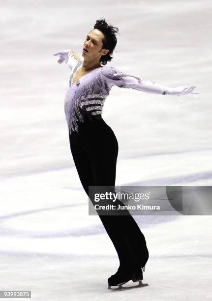 Johnny Weir of the USA competes in the Men Free Skating on the day three of ISU Grand Prix of Figure Skating Final at Yoyogi National Gymnasium on...