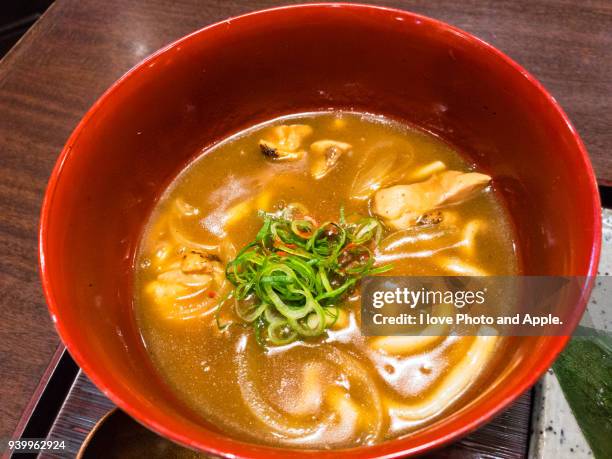 curry udon - カレーうどん ストックフォトと画像