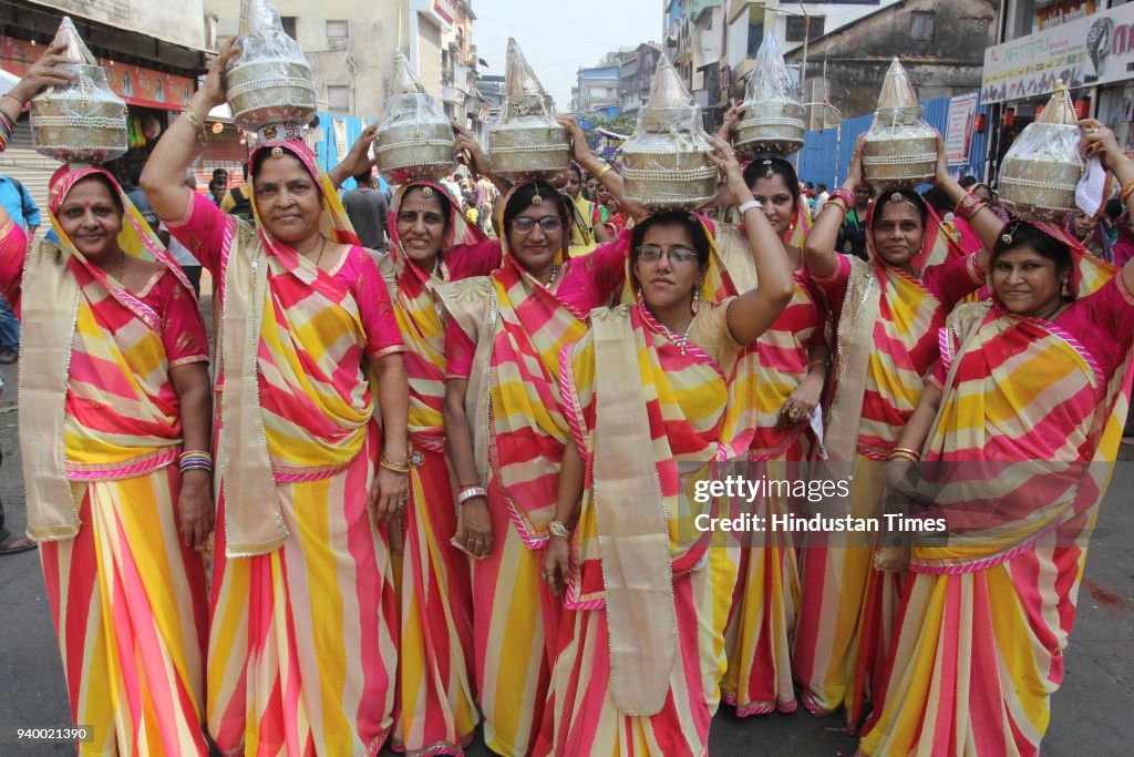 People Celebrate Mahavir Jayanti With Fervour
