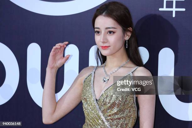 Actress Dilraba Dilmurat poses on the red carpet 2018 Youku Young Choice Ceremony on March 30, 2018 in Beijing, China.