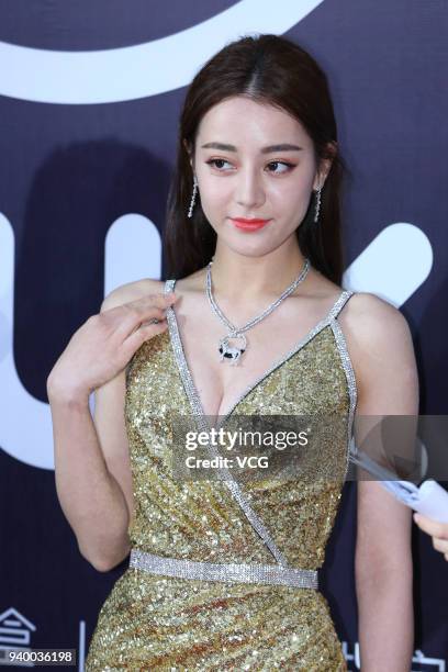 Actress Dilraba Dilmurat poses on the red carpet 2018 Youku Young Choice Ceremony on March 30, 2018 in Beijing, China.
