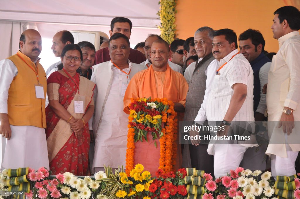 Uttar Pradesh Chief Minister Yogi Adityanath Inaugurates Hindon Elevated Road In Ghaziabad