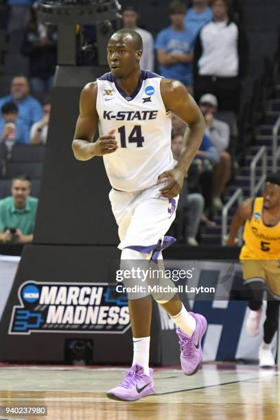 Makol Mawien of the Kansas State Wildcats runs up court during the second round of the 2018 NCAA Men's Basketball Tournament against the UMBC...