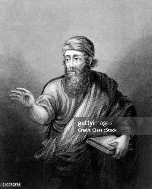 1,933 How Theorem Stock Photos, High-Res Pictures, and Images - Getty ...