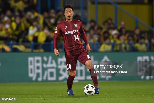 Naoyuki Fujita of Vissel Kobe in action during the J.League J1 match between Kashiwa Reysol and Vissel Kobe at Sankyo Frontier Kashiwa Stadium on...