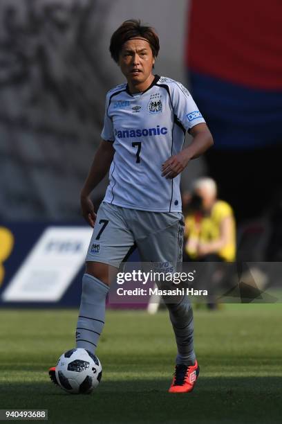 Yasuhito Endo of Gamba Osaka in action during the J.League J1 match between FC Tokyo and Gamba Osaka at Ajinomoto Stadium on March 31, 2018 in Chofu,...