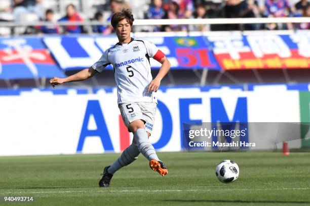 Genta Miura of Gamba Osaka in action during the J.League J1 match between FC Tokyo and Gamba Osaka at Ajinomoto Stadium on March 31, 2018 in Chofu,...