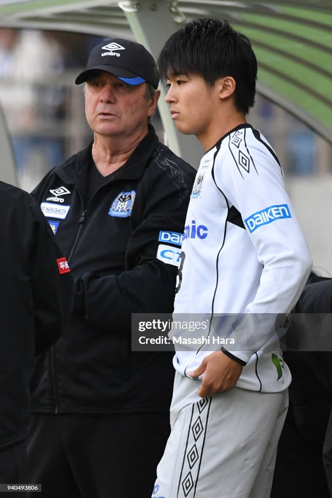 FC Tokyo v Gamba Osaka - J.League J1