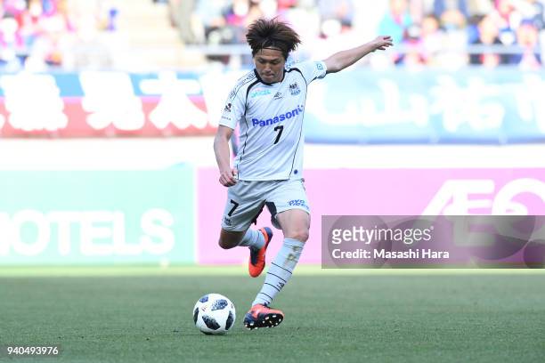 Yasuhito Endo of Gamba Osaka in action during the J.League J1 match between FC Tokyo and Gamba Osaka at Ajinomoto Stadium on March 31, 2018 in Chofu,...