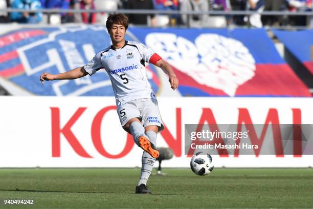 Genta Miura of Gamba Osaka in action during the J.League J1 match between FC Tokyo and Gamba Osaka at Ajinomoto Stadium on March 31, 2018 in Chofu,...