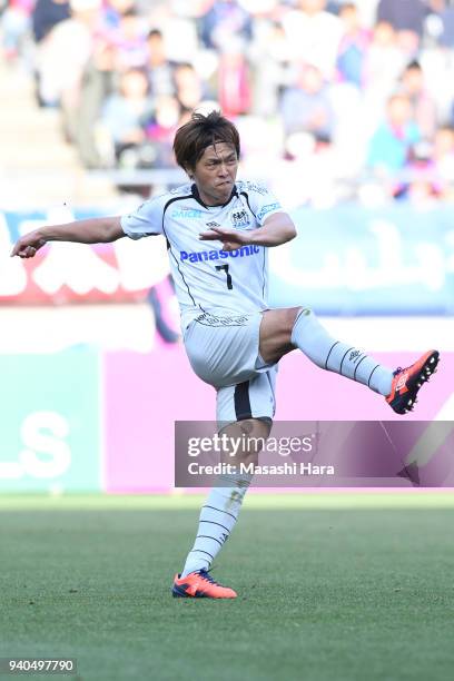 Yasuhito Endo of Gamba Osaka in action during the J.League J1 match between FC Tokyo and Gamba Osaka at Ajinomoto Stadium on March 31, 2018 in Chofu,...