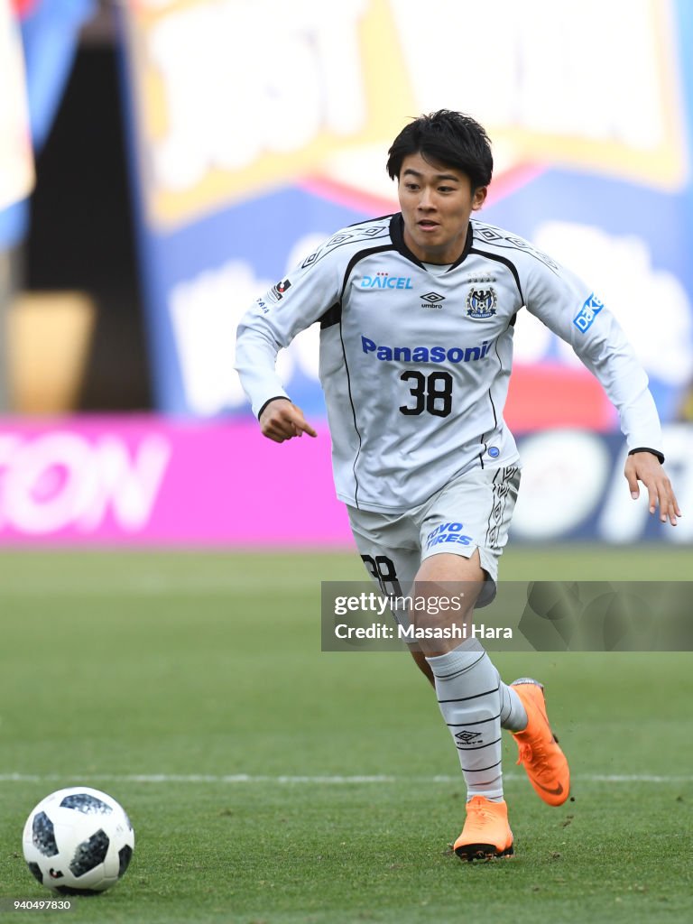 FC Tokyo v Gamba Osaka - J.League J1