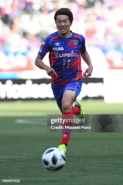 Kensuke Nagai of FC Tokyo in action during the J.League J1 match between FC Tokyo and Gamba Osaka at Ajinomoto Stadium on March 31, 2018 in Chofu,...