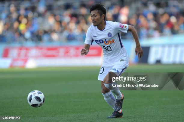 Kosei Shibasaki of Sanfrecce Hiroshima in action during the J.League J1 match between Kawasaki Frontale and Sanfrecce Hiroshima at Todoroki Stadium...