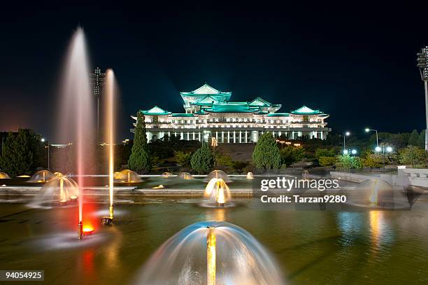 national library of north korea in pyongyang - north korea night stock pictures, royalty-free photos & images