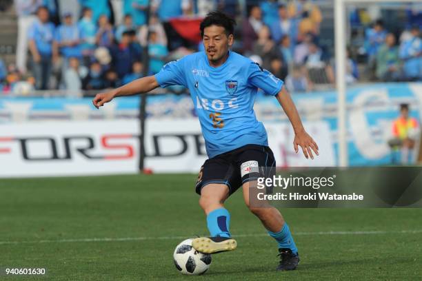 Daisuke Matsui of Yokohama FC in action during the J.League J2 match between Yokohama FC and Zweigen Kanazawa at Nippatsu Mitsuzawa Stadium on April...