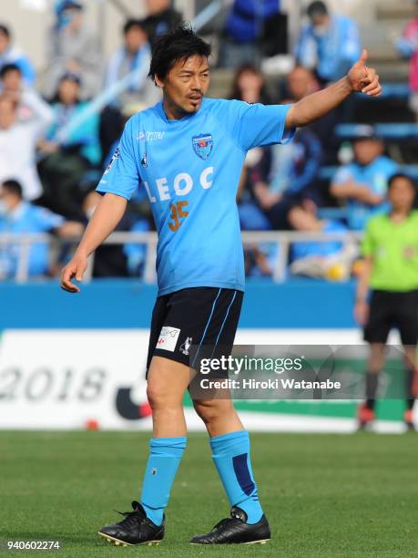 Daisuke Matsui of Yokohama FC gestures during the J.League J2 match between Yokohama FC and Zweigen Kanazawa at Nippatsu Mitsuzawa Stadium on April...