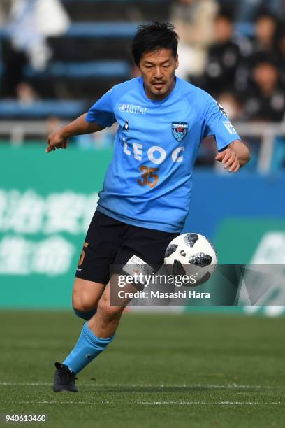 Daisuke Matsui of Yokohama FC in action during the J.League J2 match between Yokohama FC and Zweigen Kanazawa at Nippatsu Mitsuzawa Stadium on April...