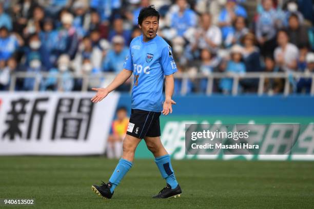 Daisuke Matsui of Yokohama FC looks on during the J.League J2 match between Yokohama FC and Zweigen Kanazawa at Nippatsu Mitsuzawa Stadium on April...