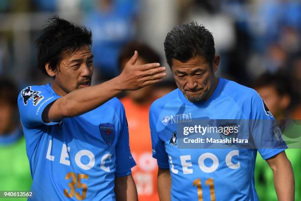 Kazuyoshi Miura and Daisuke Matsui of Yokohama FC look on after the J.League J2 match between Yokohama FC and Zweigen Kanazawa at Nippatsu Mitsuzawa...